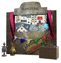 Contes et Kamishibai - Week-end du 14 et 15 novembre 2026 - Médiation artistique - Stage de 2 jours à Arles